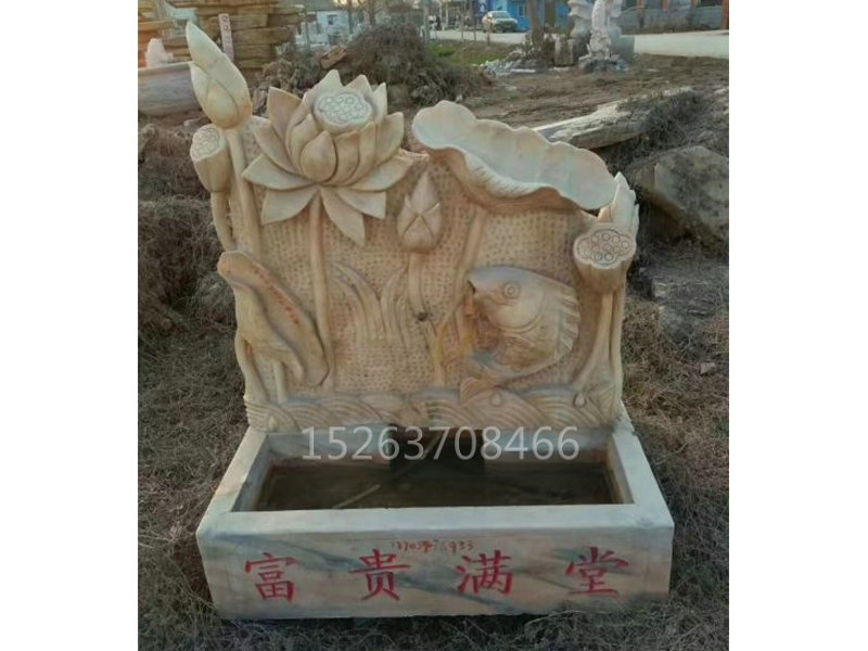 園林系列
